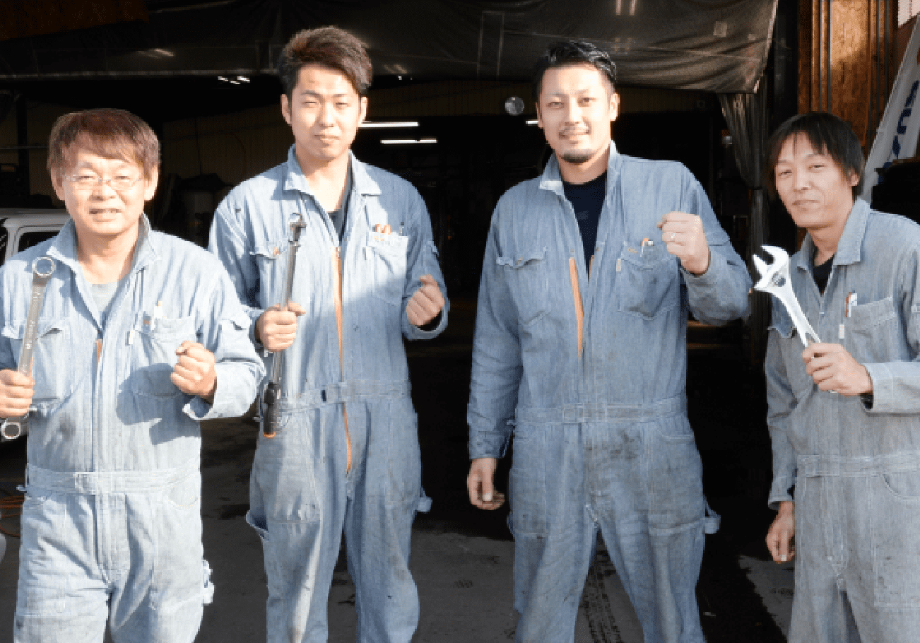経験豊富な整備のプロにお任せください！