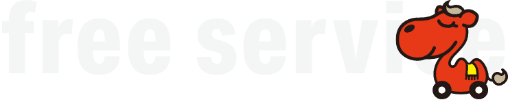 free service