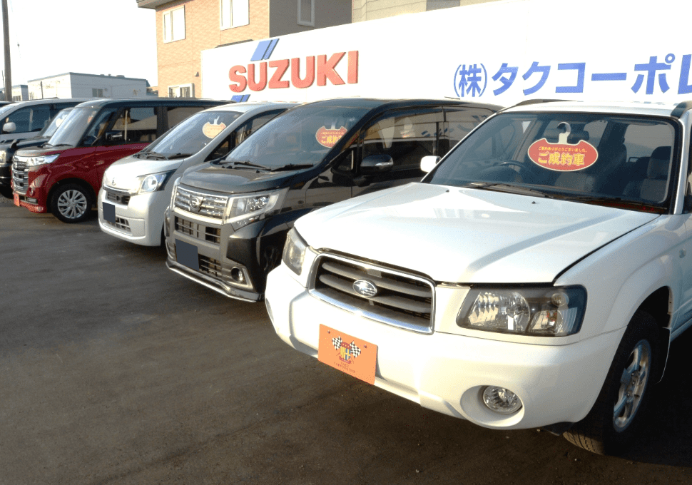 不要なお車、高価買取いたします！